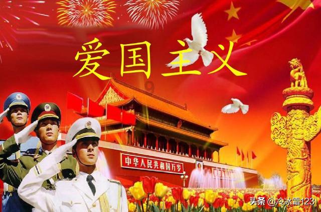 与for的同音词是什么?-全球最火爆的问答网站